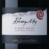 困难山酒庄咆哮梅格黑皮诺红葡萄酒(Mt Difficulty Roaring Meg Pinot Noir, Central Otago, New Zealand)