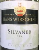 Weingut Hans Wirsching Silvaner Dry, Franken, Germany