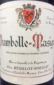 休德·羅諾拉酒莊（香波-慕西尼村）紅葡萄酒(Alain Hudelot-Noellat Chambolle-Musigny, Cote de Nuits, France)