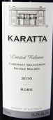 喀拉塔限量版赤霞珠-西拉-馬爾貝克干紅葡萄酒(Karatta Limited Edition Cabernet Shiraz Malbec, South Australia, Australia)