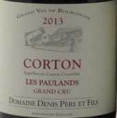 丹尼斯父子酒莊博朗（科爾登特級園）紅葡萄酒(Domaine Denis Pere et Fils Les Paulands, Corton Grand Cru, France)