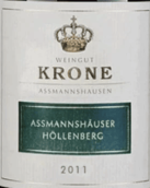 克朗阿斯曼豪瑟酒莊霍倫伯格黑皮諾紅葡萄酒(Weingut Krone Assmannshauser Hollenberg Spatburgunder Trocken, Rheingau, Germany)