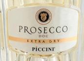 彼奇尼酒莊威尼斯連衣裙普洛塞克特干型起泡酒(Piccini Venetian Dress Prosecco Extra Dry DOC, Veneto, Italy)