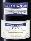 道南酒莊桑塔之家國產(chǎn)多瑞加紅葡萄酒(Dao Sul Casa de Santar Touriga Nacional, Dao, Portugal)