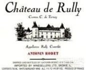 安東尼羅代（呂利村）干白葡萄酒(Antonin Rodet Chateau de Rully 'Rully' Blanc, Cote Chalonnaise, France)