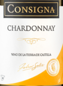 索萊斯酒莊座右銘霞多麗白葡萄酒(Felix Solis Consigna Chardonnay Vino de la Tierra, Castilla La Mancha, Spain)