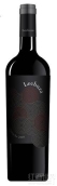 貓頭鷹歌海娜干紅葡萄酒(Lechuza Garnacha, Carinena, Spain)