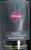 薩蘭托酒莊佐拉系列黑瑪爾維薩紅葡萄酒(Vigneti del Salento Zolla Malvasia Nera, Salento, Italy)