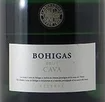 波加斯珍藏干型卡瓦起泡酒(Bohigas Reserva Brut Cava, Catalonia, Spain)