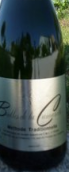 佳瑪赫白起泡酒(Domaine de la Camarette Les Bulles Blanc, Rhone Valley, France)