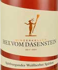 達(dá)森施泰因黑皮諾晚收桃紅葡萄酒(Hex vom Dasenstein Spatburgunder Weissherbst Spatlese, Baden, Germany)