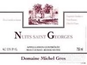 米歇爾格奧斯夜圣喬治干紅葡萄酒(Domaine Michel Gros Nuits-Saint-Georges, Cote de Nuits, France)