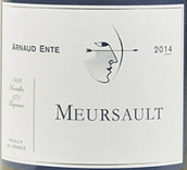 阿諾恩特酒莊（默爾索村）白葡萄酒(Domaine Arnaud Ente Meursault, Cote de Beaune, France)