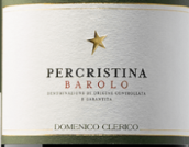 克萊里科酒莊克里斯蒂娜巴羅洛紅葡萄酒(Domenico Clerico Percristina Barolo DOCG, Piedmont，Italy)