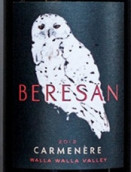 貝里森佳美娜干紅葡萄酒(Beresan Carmenere, Walla Walla Valley, USA)