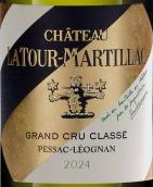 拉圖瑪?shù)傺趴司魄f白葡萄酒(Chateau Latour-Martillac Blanc, Pessac-Leognan, France)