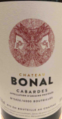 博納爾酒莊紅葡萄酒(Chateau Bonal, Cabardes, France)