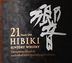 Hibiki 21 Years Old Blended Japanese Whisky, Japan-响葡萄酒-价格