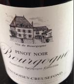 克勒斯丰酒庄勃艮第黑皮诺干红葡萄酒(Domaine Vaudoisey-Creusefond Bourgogne Pinot Noir, Burgundy, France)