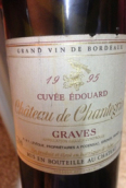 鸣雀爱德华干红葡萄酒(Chateau de Chantegrive Edouard, Graves, France)