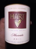 哈特慕合懷特紅葡萄酒(Hart Vineyard Mourvedre, Temecula Valley, USA)