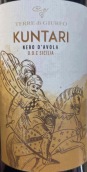 特雷迪朱福酒莊昆塔里黑珍珠紅葡萄酒(Terre di Giurfo Kuntari Nero d'Avola Sicilia IGT, Sicily, Italy)