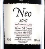 尼奧酒莊紅葡萄酒(Bodegas Neo, Ribera del Duero, Spain)