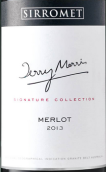 斯洛美酒莊簽名之選梅洛紅葡萄酒(Sirromet Wines Signature Collection Merlot, Granite Belt, Australia)