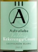 星盤山谷可可函古海岸長相思白葡萄酒(Astrolabe Valleys Kekerengu Coast Sauvignon Blanc, Marlborough, New Zealand)