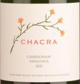 夏克拉酒莊霞多麗白葡萄酒(Bodega Chacra Chardonnay, Patagonia, Argentina)