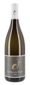 迪厄長相思干白葡萄酒(Domaine des Dieux Sauvignon Blanc, Hemel-en-Aarde Ridge, South Africa)