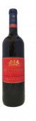 貝拉皮亞扎蒙特布查諾干紅葡萄酒(Bella Piazza Montepulciano, Califonia, USA)
