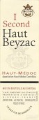 奧貝扎克I塞孔干紅葡萄酒(Chateau Haut Beyzac I Second, Haut-Medoc, France)