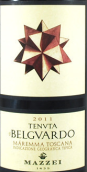 马泽伊瑟拉塔贝尔瓜多红葡萄酒(Mazzei Serrata Belguardo Red Blend, Maremma, Italy)