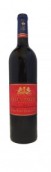 貝拉皮亞扎老藤仙粉黛干紅葡萄酒(Bella Piazza Old Vine Zinfandel, California, USA)