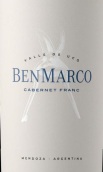 蘇珊娜·巴爾博本瑪格品麗珠紅葡萄酒(Susana Balbo BenMarco Cabernet Franc, Paraje Altamira, Argentina)