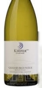 基弗酒莊頑皮王灰皮諾小房干白葡萄酒(Weingut Kiefer Freche Kaiserstuhler Grauburgunder Kabinett Trocken, Kaiserstuhl, Baden, Germany)