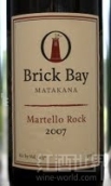 布里克灣圓形炮塔干紅葡萄酒(Brick Bay Martello Rock, Matakana, New Zealand)