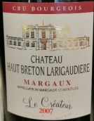 歐·布利昂堡酒莊創(chuàng)建者紅葡萄酒(Chateau Haut Breton Larigaudiere Le Createur, Margaux, France)