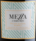 梅佐考羅那酒莊梅佐意大利冰川特干型起泡酒(Mezza di Mezzacorona Italian Glacial Bubbly Extra Dry Vigneti delle Dolomiti IGT, Trentino-Alto Adige, Italy)