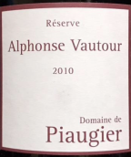皮奧吉爾酒莊阿爾方斯拉圖珍藏紅葡萄酒(Domaine de Piaugier Reserve Alphonse Latour, Cotes du Rhone, France)