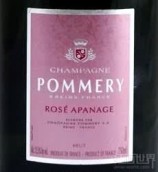 伯瑞阿帕娜桃紅香檳(Champagne Pommery Apanage Brut Rose, Champagne, France)