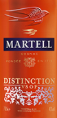 馬爹利卓越VSOP干邑白蘭地(Martell Distinction Cognac VSOP, Cognac, France)