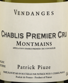 Patrick Piuze Montmains, Chablis Premier Cru, France