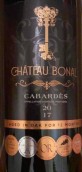 柏納爾酒莊卡巴爾岱紅葡萄酒(Chateau Bonal Cabardes, Cabardes, France)