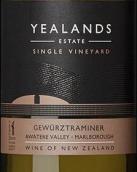 葉蘭茲酒莊單一園瓊瑤漿白葡萄酒(Yealands Estate Single Vineyard Gewurztraminer, Awatere Valley, New Zealand)