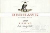 紅鷹雷司令白葡萄酒(Redhawk Vineyard & Winery Riesling, Eola-Amity Hills, USA)