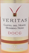 風塔酒莊芙瑞塔黑博比諾紅葡萄酒(Torrevento Veritas Castel del Monte Bombino Nero DOCG, Puglia, Italy)