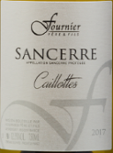 富尼耶酒莊加洛特白葡萄酒(Domaine Fournier Pere et Fils Caillottes, Sancerre, France)