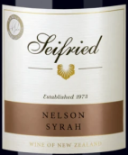 思菲酒莊西拉紅葡萄酒(Seifried Syrah, Nelson, New Zealand)